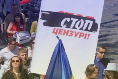 Головні події в історії українських медіа 2010-2020 років